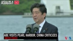 Abe’s Visit to Pearl Harbor Draws Compliments and Condemnations