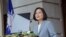台湾总统蔡英文2020年5月20日星期三在台湾台北在就职典礼后致辞。