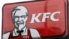 KFC и испанский ритейлер прекращают операции в России
