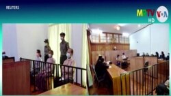 Myanmar: Suu Kyi comparece en persona ante un tribunal por primera vez desde el golpe de estado