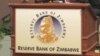 Reserve Bank of Zimbabwe 