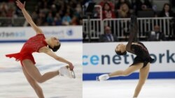 Beauty on Ice American Café January 30, 2018