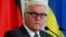 Министр иностранных дел Германии Франк-Вальтер Штайнмайер 