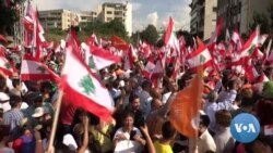 Pro and Anti-Government Demonstrators Occupy Lebanese Capital