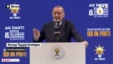 Erdoğan asgari ücretin içine sindiğini söyledi: “Çatlasınız da patlasanız da alın terinin tam karşılığı”