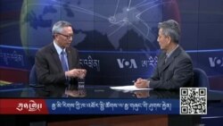 རྒྱ་མི་རིགས་ཀྱི་ཁ་འཐོར་སྤྱི་ཚོགས་ལ་རྒྱ་ནག་གི་ཤུགས་རྐྱེན།