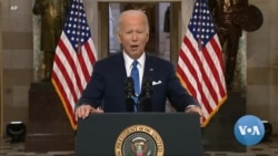 Biden Ye laseli kai Janvier Kalo tile 6 temene Wasablon na