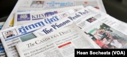 FILE - The Cambodian government’s suppression of Radio Free Asia and Voice of America broadcasts was front page news in The Cambodia Daily on Aug. 29, 2017. The paper has since closed. (Hean Socheata / VOA Khmer)