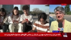 ۱۳ قانون تازه کالیفرنیا برای حفاظت از کودکان در دنیای دیجیتال
