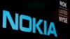 Финская компания Nokia прекращает работу в России