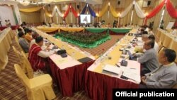 တတိယအကြိမ်ပြည်ထောင်စု ငြိမ်းချမ်းရေး ဆွေးနွေးမှု ပူးတွဲကော်မတီ (UPDJC) အစည်းအဝေး။ (ဒီဇင်ဘာ ၁၄၊ ၂၀၁၅)