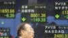 Recession Fears Prompt Asian Stock Sell-Off