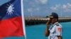 Chinese Naval Drill Near Taiwan Draws No US Protest