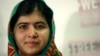 ملالہ یوسفزئی کے لیے نوبیل امن انعام