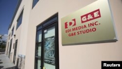 FILE - An entrance to the offices of EDI and G&E is pictured in West Covina, California, July 31, 2014.
