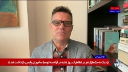 دکتر سعید خلیلی راد: وجود جمهوری اسلامی موجب بحران روانی در جامعه است 
