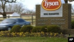 Tyson Foods heqdquarters