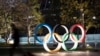 Nhật yêu cầu vận động viên dự Olympics xét nghiệm COVID-19