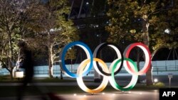 Biểu tượng Olympics tại Tokyo.