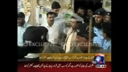 巴基斯坦警方逮捕前总统穆沙拉夫