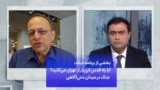 بخشی از برنامه دیکد: آیا راه قدس این‌بار از تهران می‌گذرد؟ جنگ در میدان دش‌آگاهی
