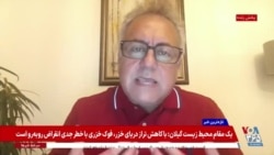 اخبار ۱ بامداد