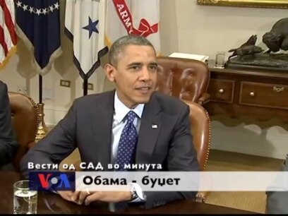 Вести од САД во минута 16-ти ноември