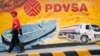 Intervienen banco que lavó dinero de PDVSA