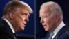 မွတ္တမ္းဓါတ္ပံု- သမၼတ Trump ႏွင့္ ဒီမိုကရက္တစ္ပါတီ သမၼတေလာင္း Joe Biden