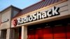 RadioShack se declara en bancarrota