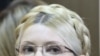 Ukraine's Tymoshenko to Appeal Seven-Year Jail Sentence