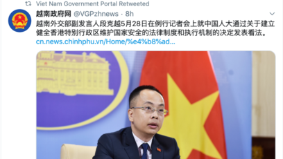 Đăng tải của Cổng thông tin điện tử Chính phủ Việt Nam trên Twitter hôm 28/5, trong đó phó phát ngôn viên BNG Đoàn Khắc Việt bày tỏ ý kiến ​​trước  việc Quốc hội Trung Quốc thông qua quyết định về luật an ninh quốc gia mới cho Hong Kong.