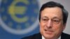유럽중앙은행, 국채 매입 발표 임박