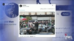اشاره کاربران به «عزای مردم» و «عزای حکومت»؛ رزیتا ایراندوست گزارش می‌دهد