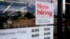 Solicitudes subsidios por desempleo EE.UU. caen en última semana
