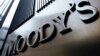 Moody’s сомневается в экономических выгодах Олимпиады в Сочи
