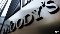 Trụ sở chính của Moody's ở New York