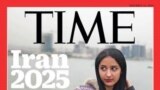 انتخاب عکس یک زن جوان ایرانی روی مجله تایم از وقایع مهم سال ۲۰۱۵ بود. نویسنده تایم نوشته بود بعد از توافق هسته ای، ایران اگر در مسیر بهبود قرار بگیرد، ایران ۲۰۲۵ می تواند یک قدرت جهانی باشد.