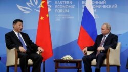 VOA连线(白桦)：习近平普京讨论对美关系 东方军演开幕