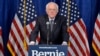 Berni Sanders prezidentlik poygasini tark etdi 