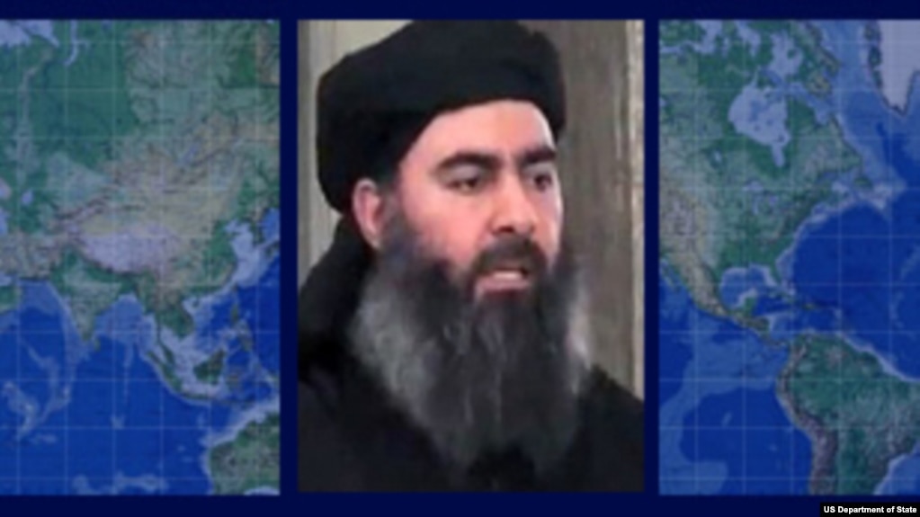 Ông Abu Bakr al-Baghdadi, thủ lãnh của Nhà nước Hồi giáo (IS)