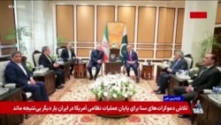 میانجی‌گری یا بازی دوگانه پاکستان؟