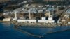 TEPCO 'Losing Faith' in Leaking Fukushima Water Pits