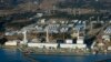 Chuyên gia hạt nhân LHQ thanh tra nhà máy Fukushima