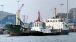 မြောက်ကိုရီးယား ကုန်သင်္ဘော ၄ စင်း နိုင်ငံတကာမှာ ဆိုက်ကပ်ခွင့်မပြုဖို့ ကုလတားမြစ်