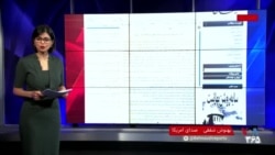 پزشکیان تحریم‌بودن وزیر دفاع جمهوری اسلامی را برای اثبات صلاحیت او کافی دانست
