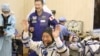 Japanese Billionaire Becomes Latest Space Tourist to ISS
