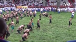 Turkey Wrestling USAGM