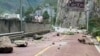 کشته شدن دست‌کم ۲۱ تن بر اثر زمین‌لرزه‌ در چین