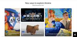 Мистецтво України на сайті Ukraine is Here, Google art and culture